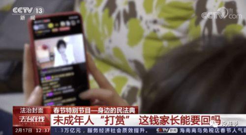 麦登真实爆料视频大全集,真实视频大全集深度解析 第2张 麦登真实爆料视频大全集,真实视频大全集深度解析 第2张