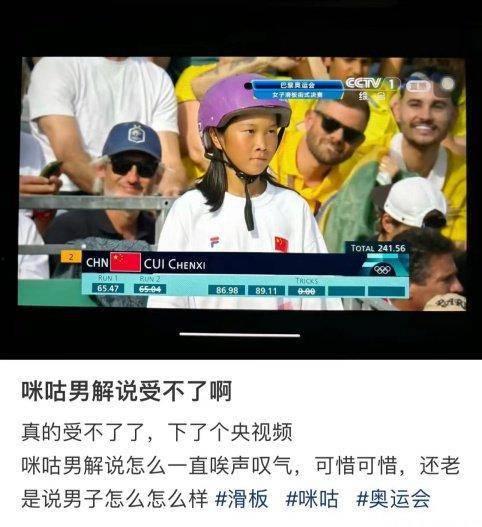 阿巴巴解说爆料视频大全,揭秘娱乐圈幕后真相 第1张 阿巴巴解说爆料视频大全,揭秘娱乐圈幕后真相 第1张