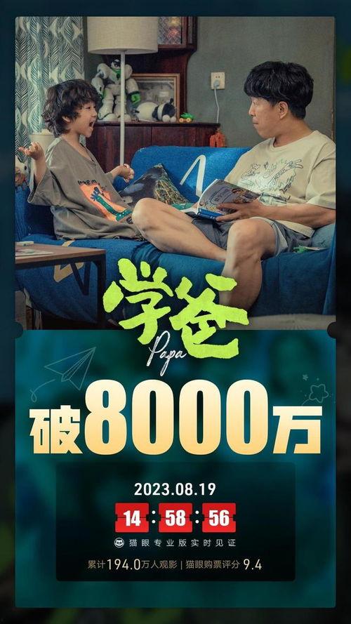 遗体化妆师爆料视频播放,揭秘遗体化妆背后的故事与挑战 第1张 遗体化妆师爆料视频播放,揭秘遗体化妆背后的故事与挑战 第1张