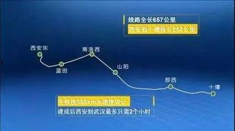 地铁一号线爆料视频播放,揭秘隐藏在繁华都市下的秘密 第2张 地铁一号线爆料视频播放,揭秘隐藏在繁华都市下的秘密 第2张
