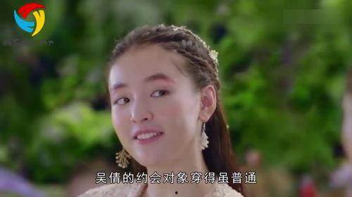 娱乐小花爆料,娱乐圈幕后真相大揭秘 第1张 娱乐小花爆料,娱乐圈幕后真相大揭秘 第1张