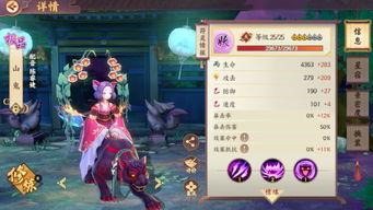 云梦之星爆料视频,神秘内容引发热议 第3张 云梦之星爆料视频,神秘内容引发热议 第3张