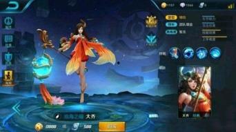 大乔至尊爆料视频完整版,视频完整版深度解析 第3张 大乔至尊爆料视频完整版,视频完整版深度解析 第3张